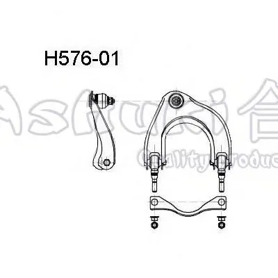 Рычаг независимой подвески колеса, подвеска колеса ASHUKI купить