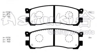 Комплект тормозных колодок, дисковый тормоз ASHUKI купить