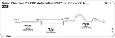 Система выпуска ОГ SIGAM купить