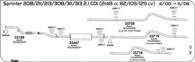 Система выпуска ОГ SIGAM купить