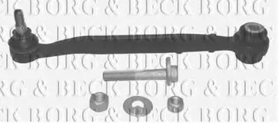 Рычаг независимой подвески колеса, подвеска колеса BORG & BECK купить