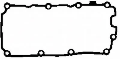 Прокладка, крышка головки цилиндра BGA купить