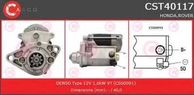 Стартер BRAND NEW SERIES CASCO купить