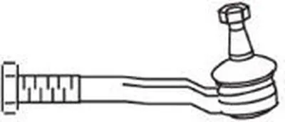 Наконечник поперечной рулевой тяги FRAP купить