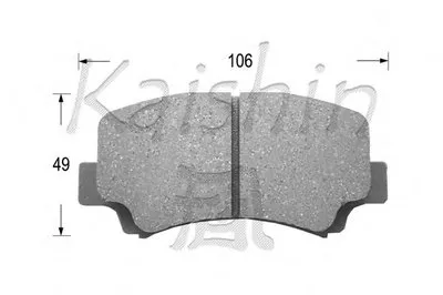 Комплект тормозных колодок, дисковый тормоз KAISHIN купить