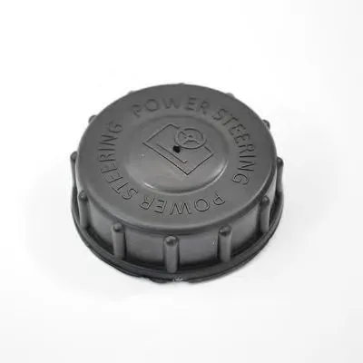 Крышка, компенсационный бачок усилителя руля ASAM купить