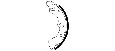 Комплект тормозных колодок HELLA PAGID купить