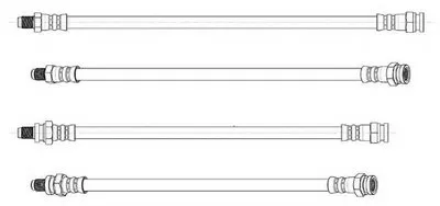 Тормозной шланг FERODO купить