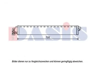 масляный радиатор, двигательное масло AKS DASIS купить
