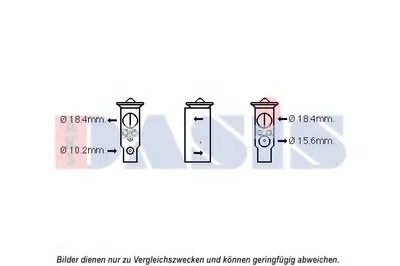 Расширительный клапан, кондиционер AKS DASIS купить