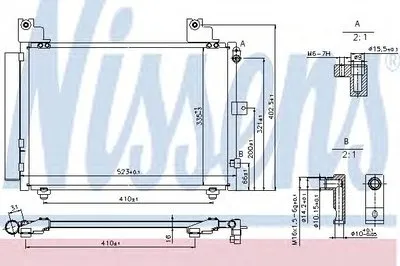 Конденсатор, кондиционер NISSENS купить
