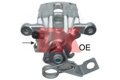 Тормозной суппорт NK купить
