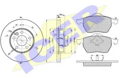 Комплект тормозов, дисковый тормозной механизм ICER купить