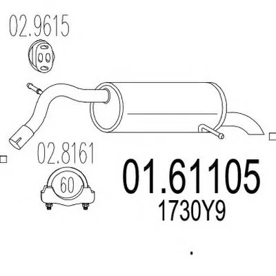 Глушитель выхлопных газов конечный MTS купить