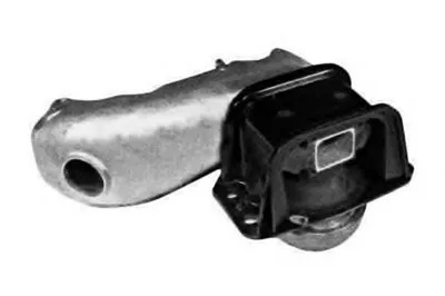 Кронштейн двигателя OCAP купить