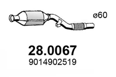 Катализатор для переоборудования ASSO купить
