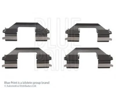 Комплектующие, тормозные колодки BLUE PRINT купить