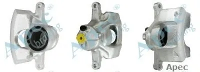 Тормозной суппорт APEC braking купить
