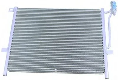 Конденсатор, кондиционер PowerMax+ PowerMax купить