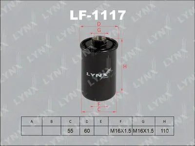 Топливный фильтр LYNXauto купить