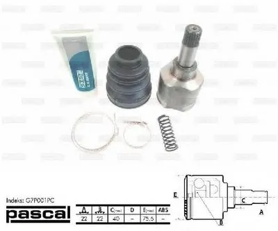 Шарнирный комплект, приводной вал PASCAL купить