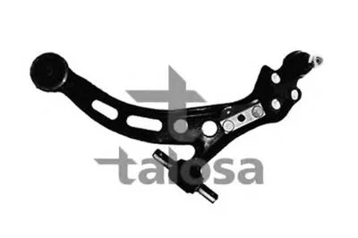 Рычаг независимой подвески колеса, подвеска колеса TALOSA купить