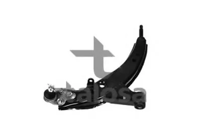 Рычаг независимой подвески колеса, подвеска колеса TALOSA купить