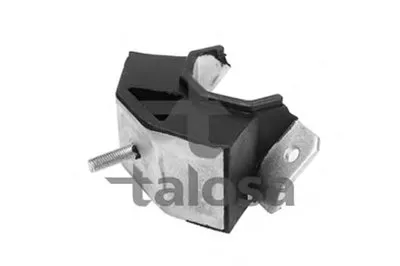 Кронштейн двигателя TALOSA купить