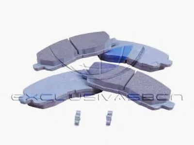 Комплект тормозных колодок, дисковый тормоз MDR купить