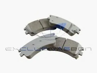 Комплект тормозных колодок, дисковый тормоз MDR купить