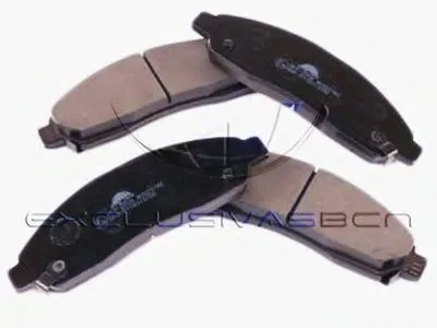 Комплект тормозных колодок, дисковый тормоз MDR купить