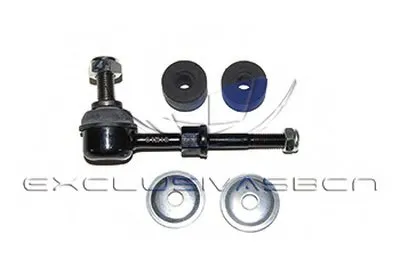 Стабилизатор, ходовая часть MDR купить