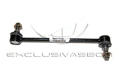 Стабилизатор, ходовая часть MDR купить