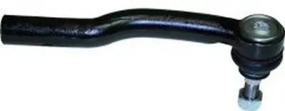 Наконечник поперечной рулевой тяги BIRTH купить