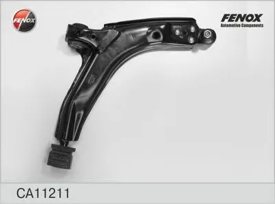 Рычаг независимой подвески колеса, подвеска колеса FENOX купить