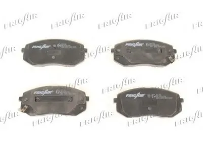 Комплект тормозных колодок, дисковый тормоз FRIGAIR купить