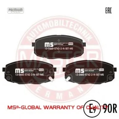 Комплект тормозных колодок, дисковый тормоз Anti-Noise MASTER-SPORT купить