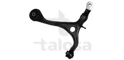 Рычаг независимой подвески колеса, подвеска колеса TALOSA купить