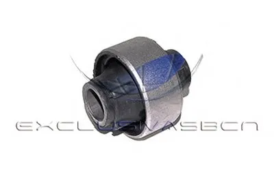 Кронштейн, подушки рычага MDR купить