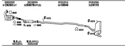Система выпуска ОГ WALKER купить