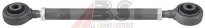 Поперечная рулевая тяга A.B.S. купить