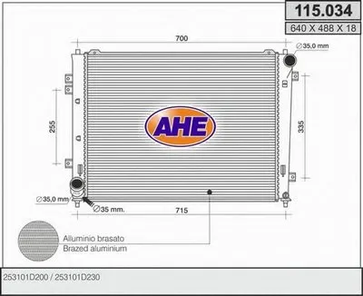 Радиатор, охлаждение двигателя AHE купить