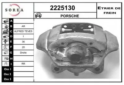 Тормозной суппорт EAI купить