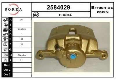 Тормозной суппорт EAI купить