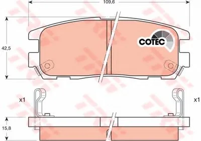 Комплект тормозных колодок, дисковый тормоз Dr!ve+ купить