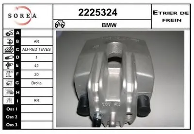Тормозной суппорт EAI купить