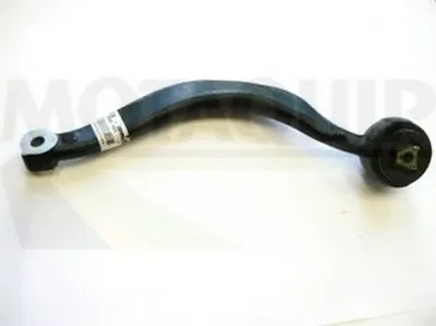 Рычаг независимой подвески колеса, подвеска колеса MOTAQUIP купить