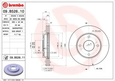 Тормозной диск COATED DISC LINE AP купить