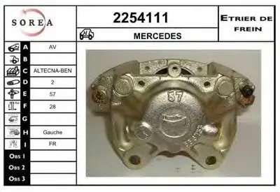 Тормозной суппорт EAI купить