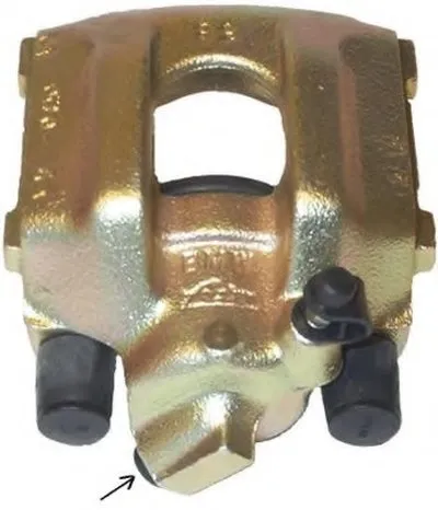 Тормозной суппорт HELLA купить